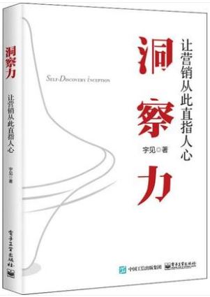 聯(lián)合赤道環(huán)境評價(jià)有限公司
